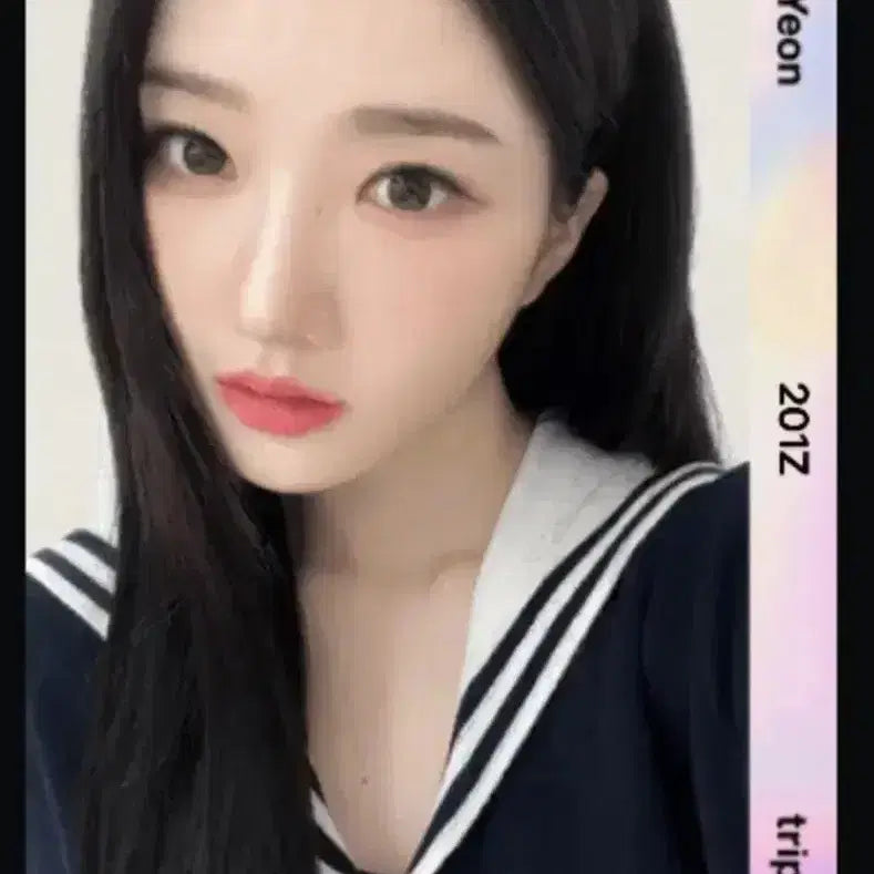 [SOLD OUT] 트리플에스 김유연 크림 퍼스트 스페셜 오브젝트 양도