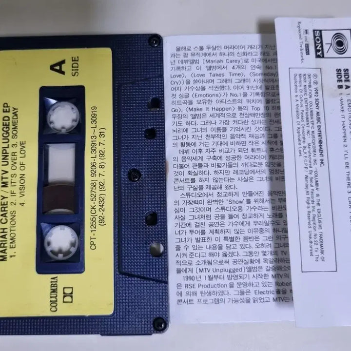 [BUNJANG] Mariah Carey MTV Unplugged EP Cassette Tape / 머라이어 캐리 MTV 언플러그드 EP (카세트테이프)