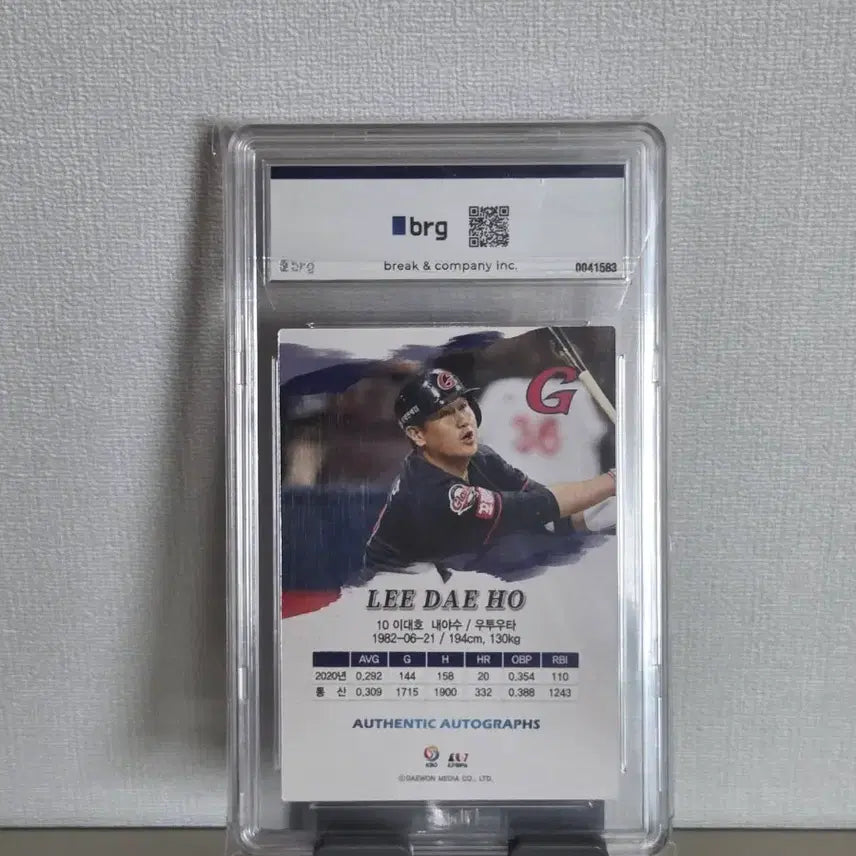 [SOLD OUT] 롯데자이언츠 이대호 오토 카드 24한정 BRG9 AUTO10