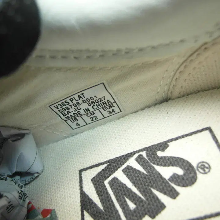 [BUNJANG] Vans Old Skool Platform Sneakers / 220/r1-089/반스 올드스쿨 플랫폼 통굽 스니커즈 운동화/구제특별시