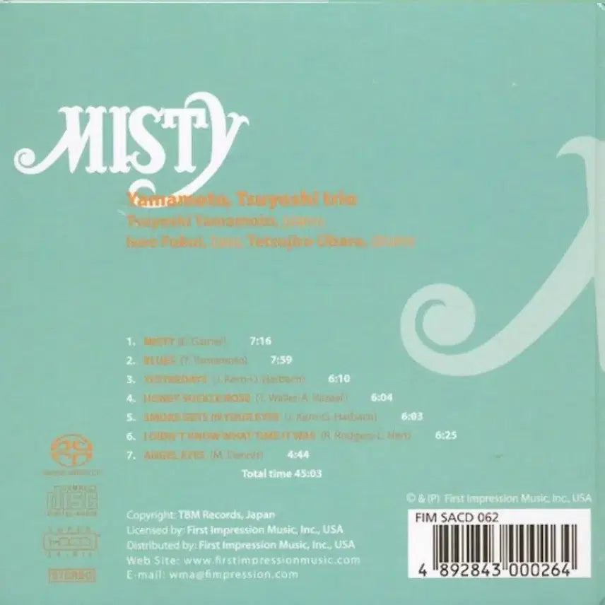 [BUNJANG] Tsuyoshi Yamamoto Trio Misty HDCD SACD Digibook / Misty 츠요시 야마모토 트리오 고음질 HDCD SACD 디지북