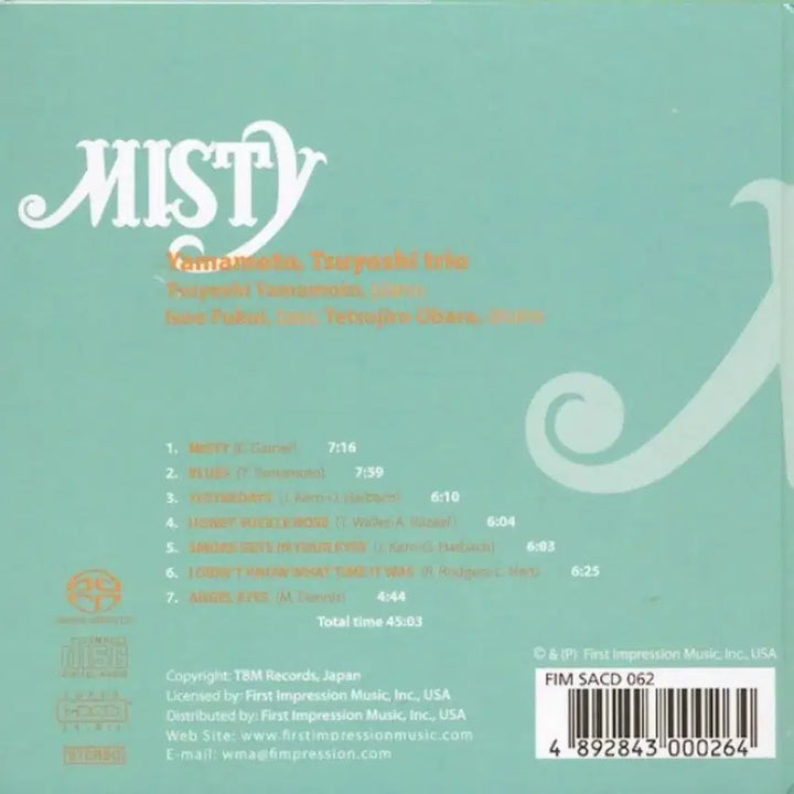 [BUNJANG] Tsuyoshi Yamamoto Trio Misty HDCD SACD Digibook / Misty 츠요시 야마모토 트리오 고음질 HDCD SACD 디지북