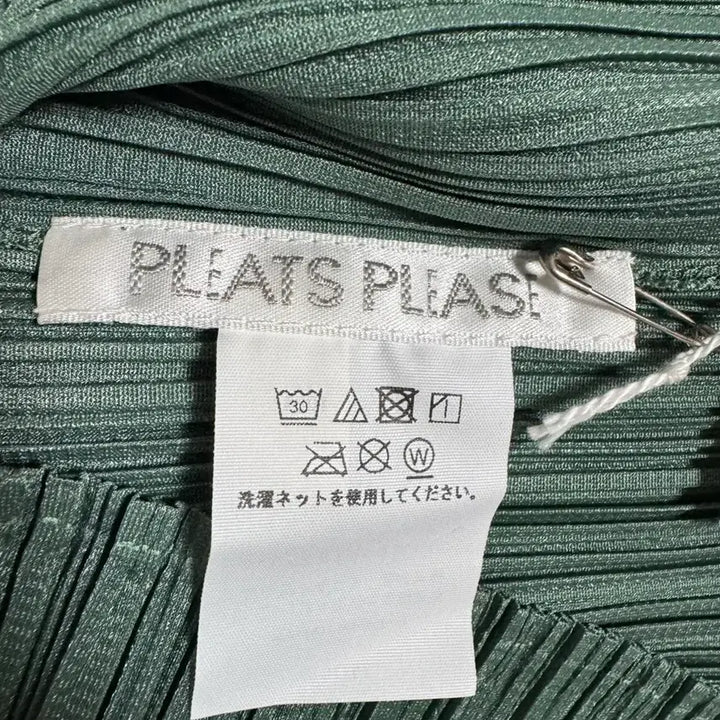 [SOLD OUT] 플리츠플리즈 8월 반소매 탑 세이지 그린