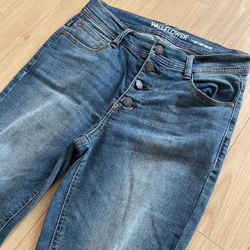 [BUNJANG] Y2K High-Waist Bootcut Jeans / Y2K 스타일 하이웨스트 부츠컷 청바지