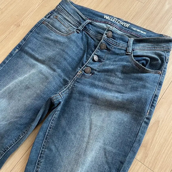 [BUNJANG] Y2K High-Waist Bootcut Jeans / Y2K 스타일 하이웨스트 부츠컷 청바지