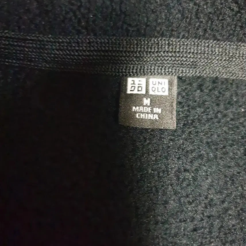 [BUNJANG] Uniqlo Half Zip Fleece Jacket (Navy, M) / 유니클로 하프집업 플리스 자켓 네이비 (M)