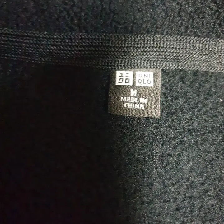 [BUNJANG] Uniqlo Half Zip Fleece Jacket (Navy, M) / 유니클로 하프집업 플리스 자켓 네이비 (M)
