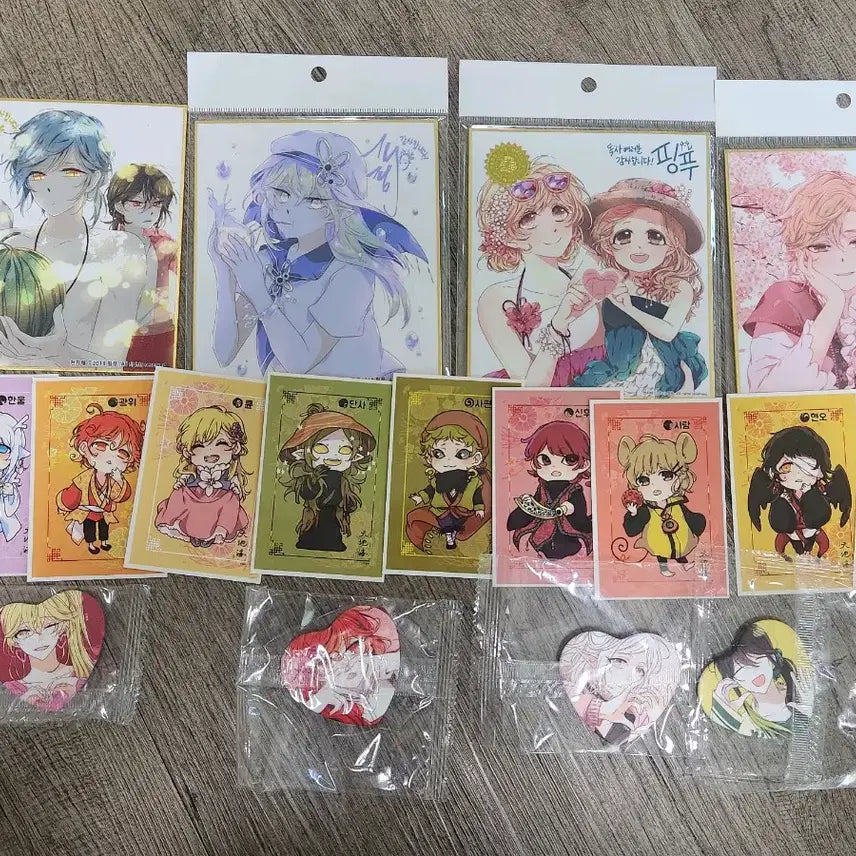[SOLD OUT] 천지해 굿즈 일괄로 팝니다