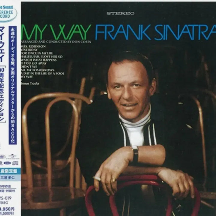 [BUNJANG] Frank Sinatra My Way 50th Anniversary SACD Limited Edition / 프랭크 시나트라 -My Way 50주년 고음질 SACD 보너스 4곡한정반