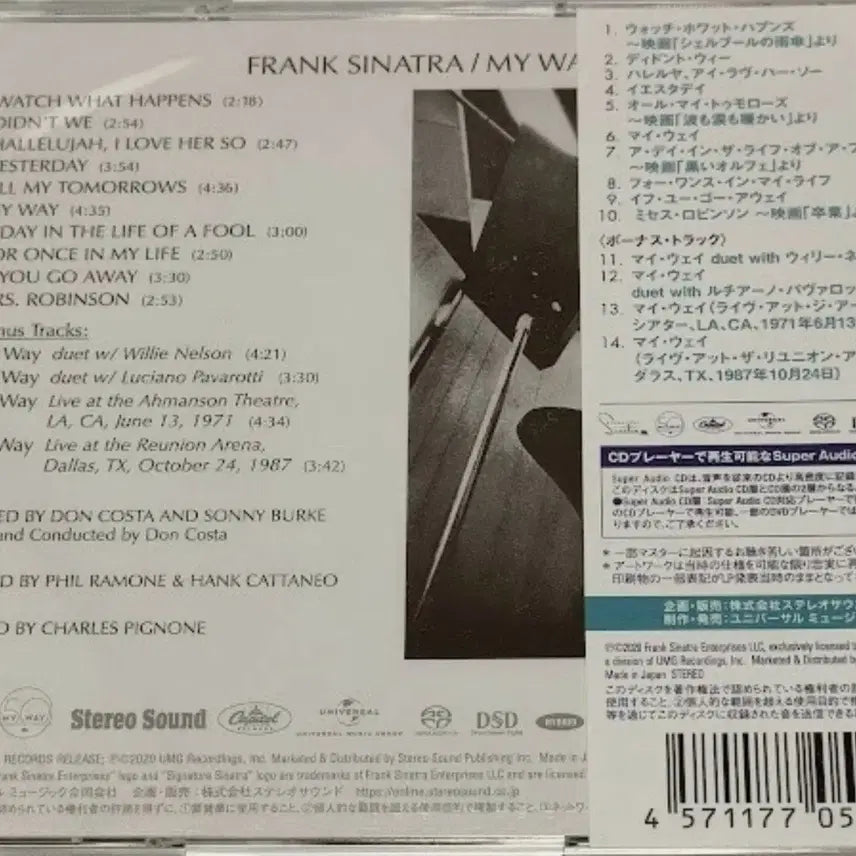 [BUNJANG] Frank Sinatra My Way 50th Anniversary SACD Limited Edition / 프랭크 시나트라 -My Way 50주년 고음질 SACD 보너스 4곡한정반