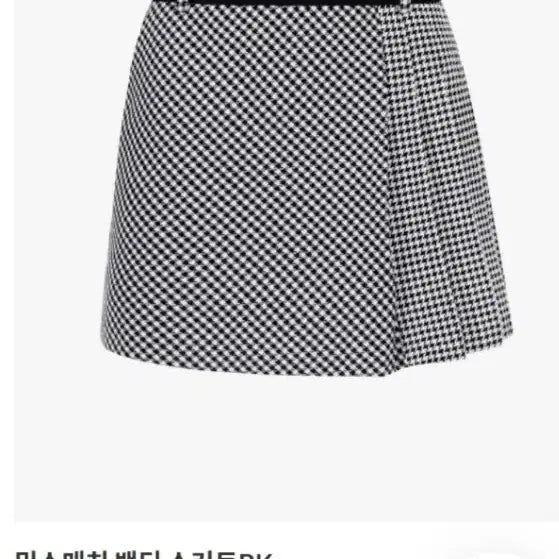 [BUNJANG] Creve Nine Houndstooth Pleated Skirt / Creve nine  / 하운드투스 믹스매치 허리밴딩 플리츠 스커트 67