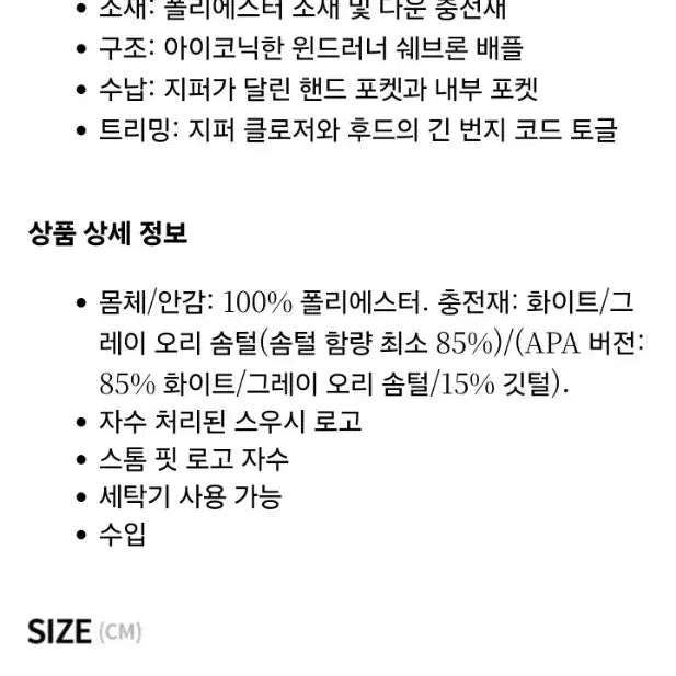 [BUNJANG] Nike Women&