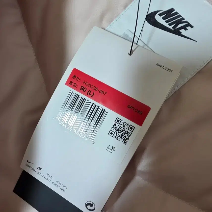 [BUNJANG] Nike Women&
