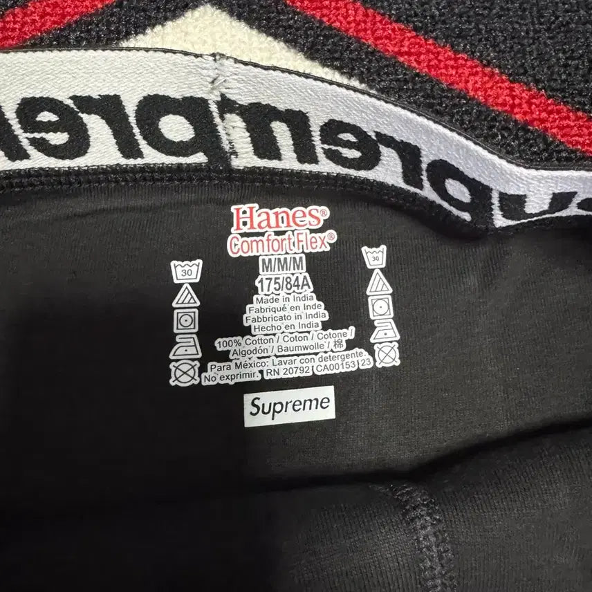 [BUNJANG] Supreme Hanes Boxer Briefs Black Underwear / 슈프림 헤인즈 복서 브리프 블랙 낱개 판매a