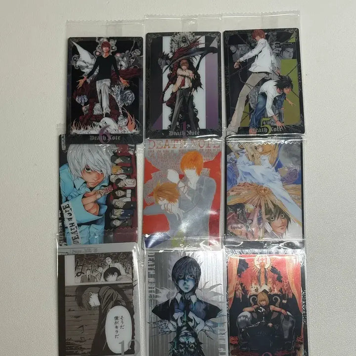 [BUNJANG] Death Note Wafer Card Bundle Set / 미개봉 9장) 데스노트 웨하스 카드 일괄