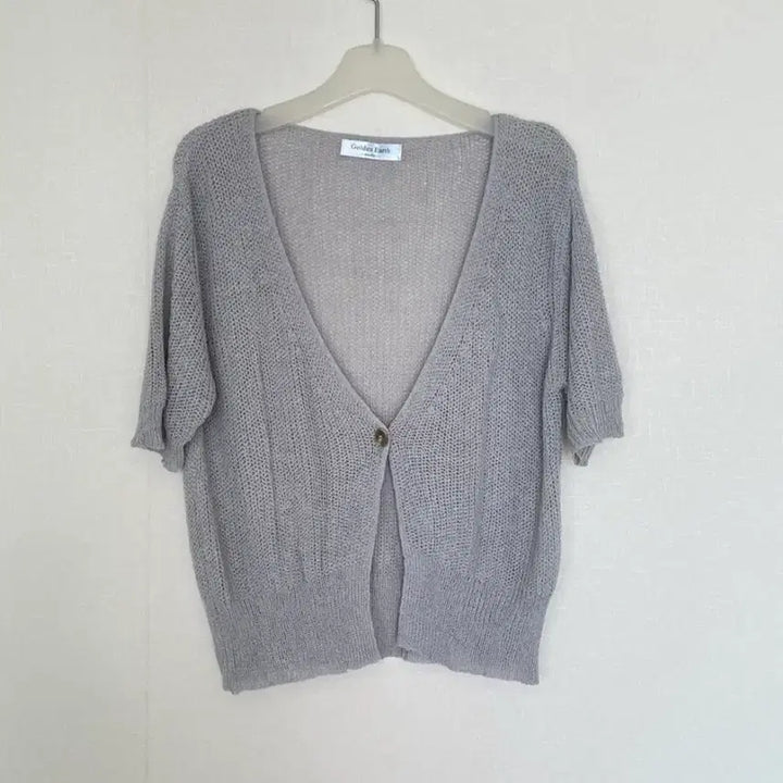 [BUNJANG] Gray Cardigan Set / 가디건세트