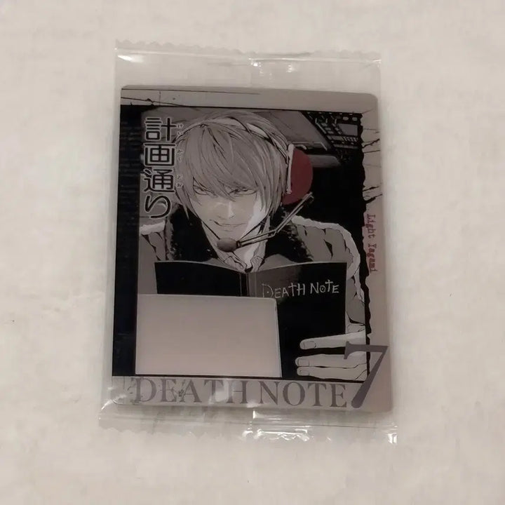 [BUNJANG] Death Note Yagami Light Scene Card / [새상품] 데스노트 원화 웨하스 카드 라이토 야가미 명장면 카드
