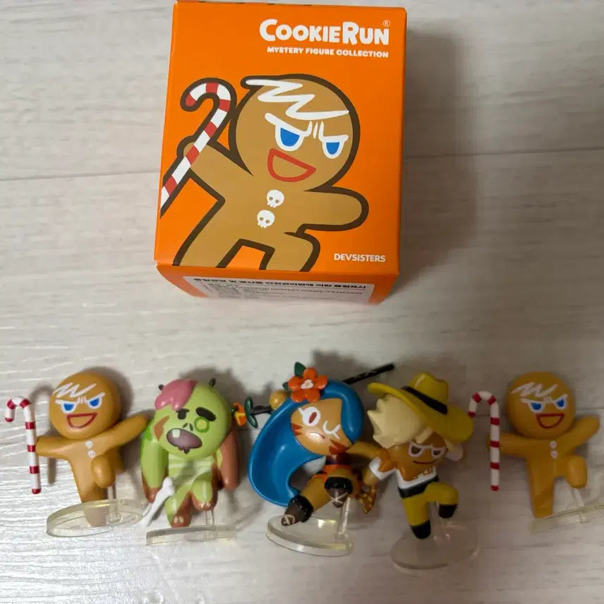 [BUNJANG] Cookie Run Jungle Warrior, Brave Explorer, Zombie Cookie Figures / 쿠키런 미스터리 피규어 1탄 정글전사 쿠키 용감한 탐험가 좀비맛