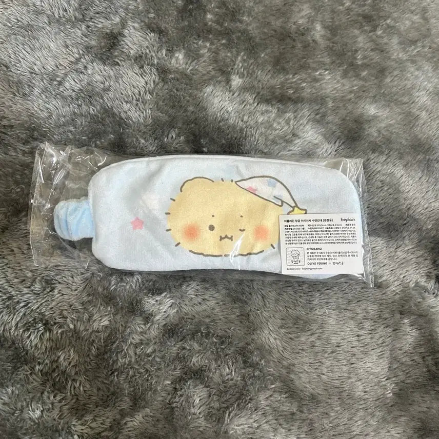 [BUNJANG] B.PLAN Mang-gom Baby Angel Sleep Mask / 비플레인 망곰 아기천사 수면안대
