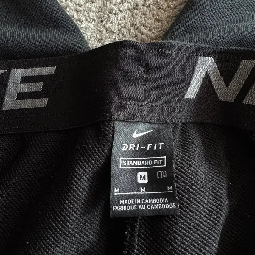 [BUNJANG] Nike Dri-FIT Training Pants - Men&