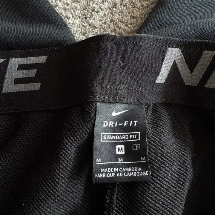 [BUNJANG] Nike Dri-FIT Training Pants - Men&