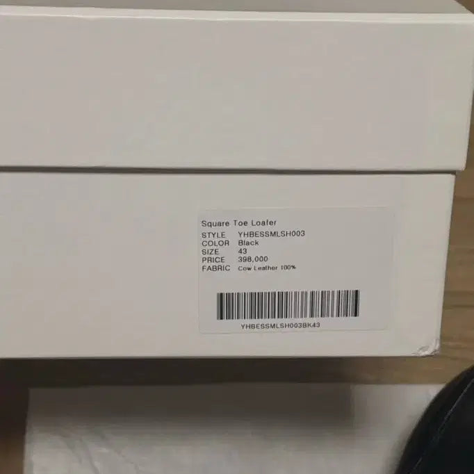 [BUNJANG] YOUTH Square Toe Black Leather Loafers / 스퀘어토 소가죽 블랙 로퍼