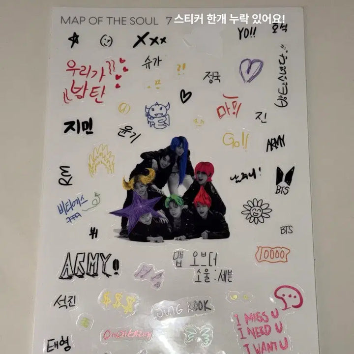 [BUNJANG] BTS Album Bundle Set / 방탄소년단 앨범+포카 일괄