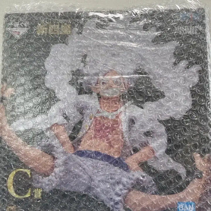 [BUNJANG] One Piece Nika Luffy Figure / 미개봉) 원피스 신사황 c상 니카 루피 제일복권 이치방쿠지
