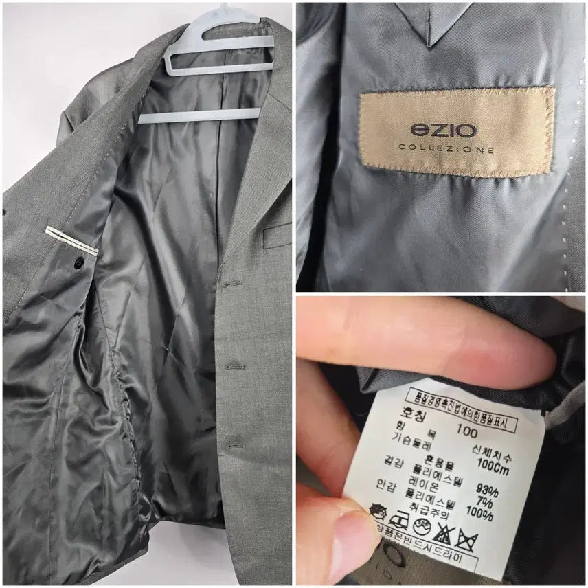 [BUNJANG] Ezio Men&