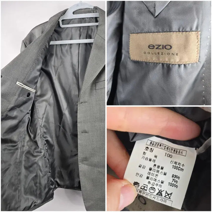[BUNJANG] Ezio Men&