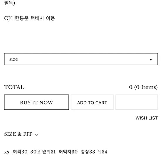 [BUNJANG] Siiye Spring Tweed Shorts White XS / 새상품) 시예 스프링 트위드 쇼츠 화이트 xs사이즈