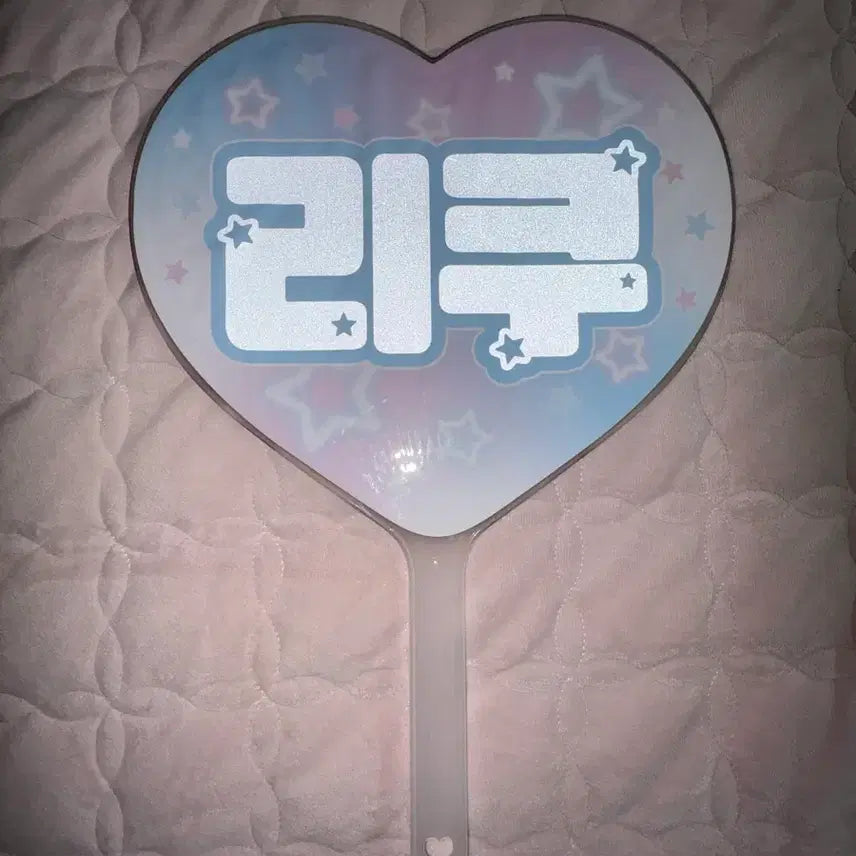 [BUNJANG] Riku Uchiwa Heart Fan / 리쿠 우치와 하트 부채