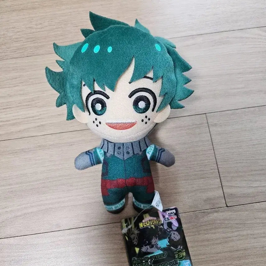 [BUNJANG] Bandai My Hero Academia Midoriya Deku Plush Doll / 나히아 히로아카 반다이 미도리야 데쿠 인형