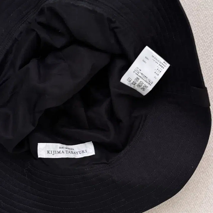 [BUNJANG] Kijima Takayuki Bucket Hat Bundle / 키지마 타카유키 버킷햇 cos