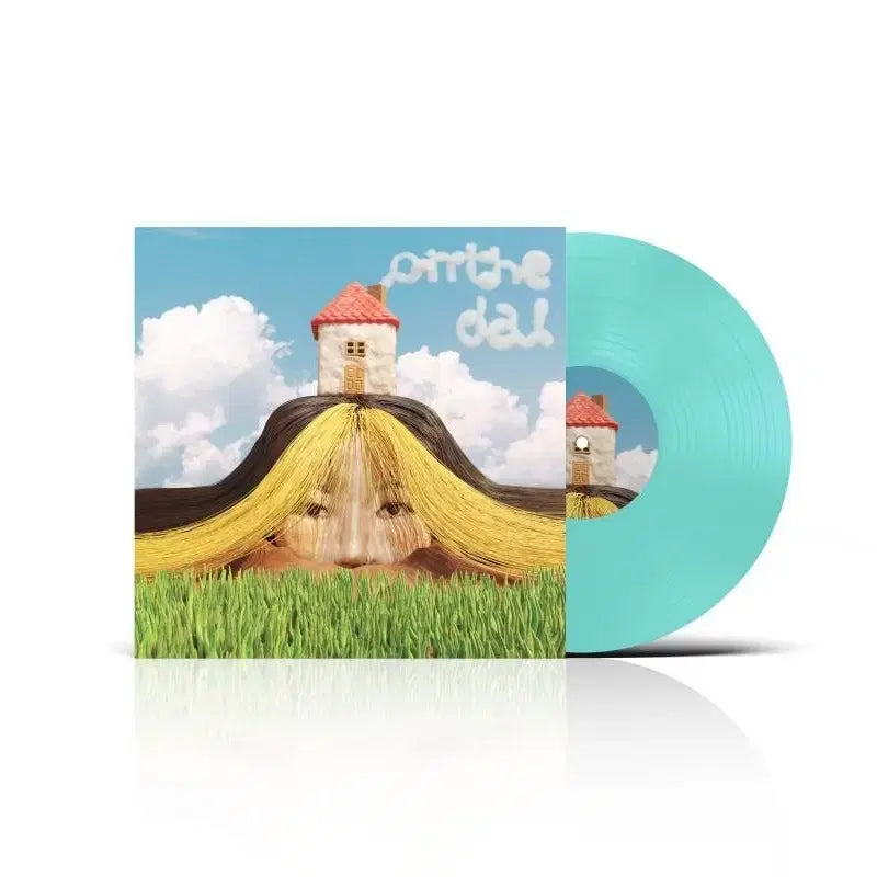 [BUNJANG] On The Dal LP (Sealed) / 온더달 lp(미개봉)