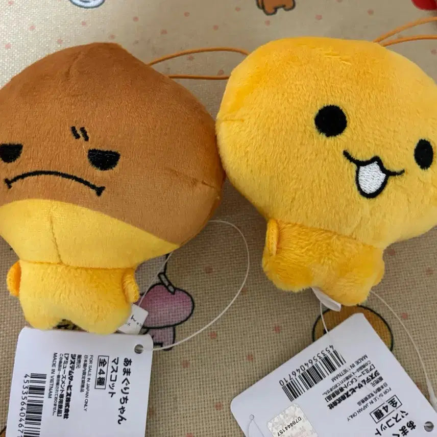 [BUNJANG] San-X Amaguri-chan Mascot Plush Bundle Set / 산엑스 아마구리짱 마스코트 인형 일괄