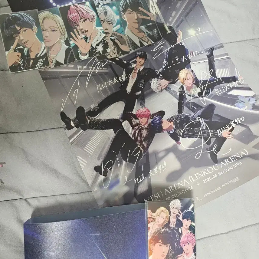 [SOLD OUT] 플레이브 대만콘 특전 일괄양도