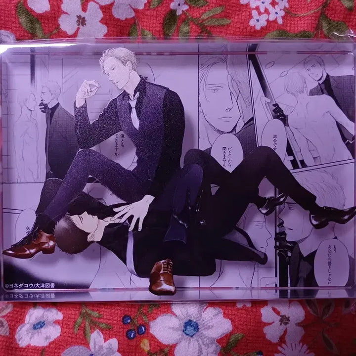 [BUNJANG] Kuji Anime Acrylic Block / 지저귀는 새는 날지 않는다 쿠지 아크릴 블럭