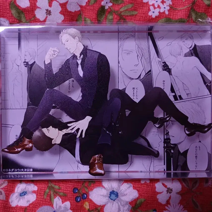 [BUNJANG] Kuji Anime Acrylic Block / 지저귀는 새는 날지 않는다 쿠지 아크릴 블럭
