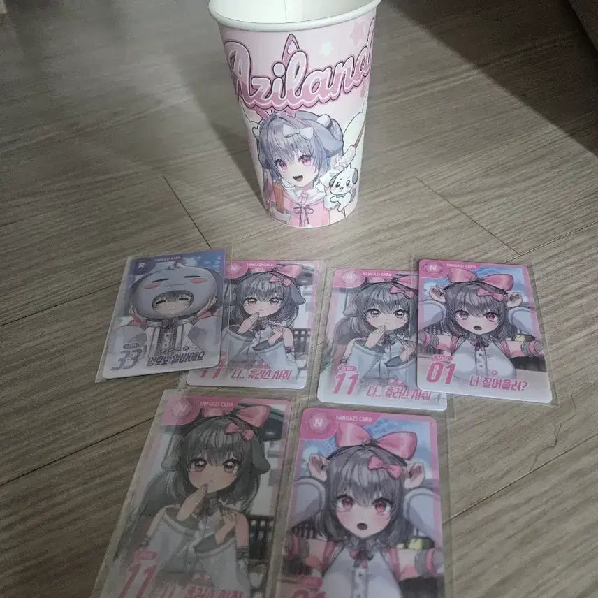 [BUNJANG] YangAji Cup and Card Bundle Set / 양아지 컵 및 양아지 카드 일괄판매