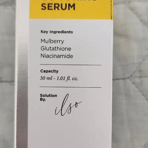 [SOLD OUT] 일소 CG 토닝 세럼 30ml
