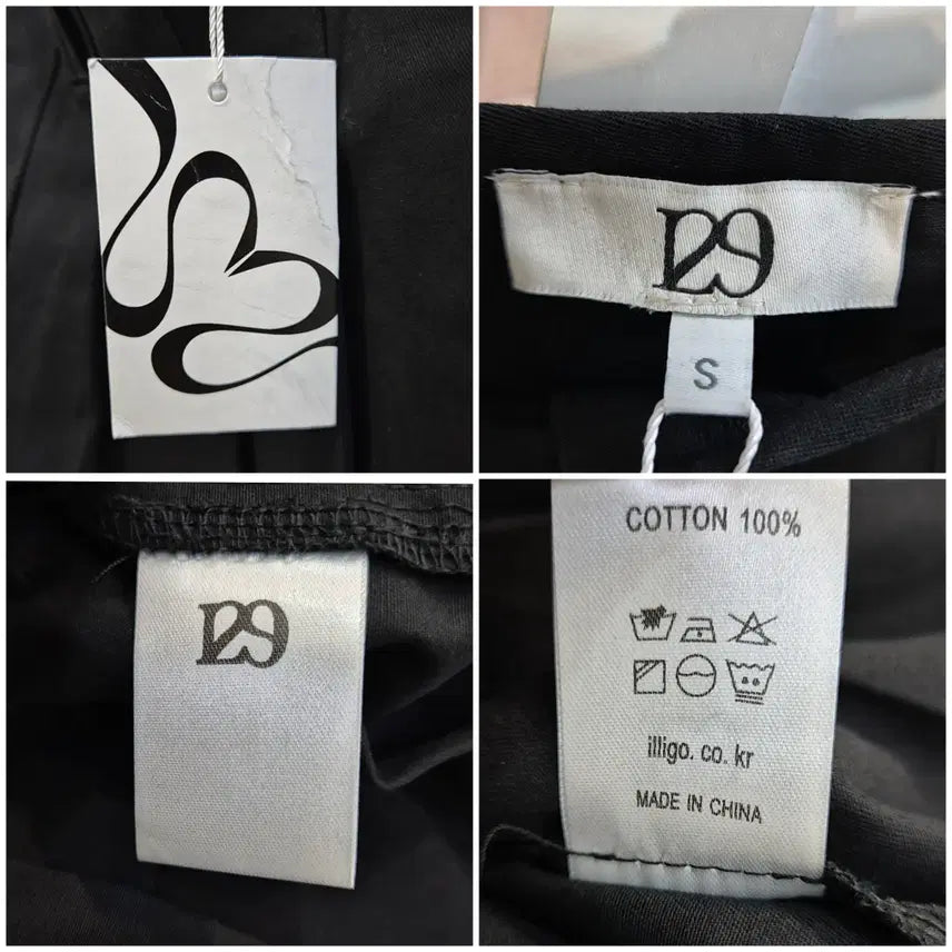[SOLD OUT] ILLIGO 일리고 코튼100 플리츠 랩 스커트 새상품