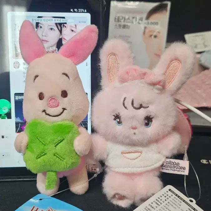 [BUNJANG] Disney Pooh &amp; Piglet x Miko Characters Cafe Cami Plush Keyring / 디즈니 푸우 피글렛 &amp; 미코캐릭터즈 카페 캐미 인형 키링