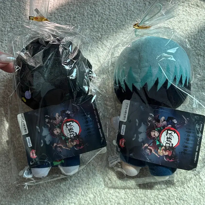 [BUNJANG] Demon Slayer Tamayo &amp; Yushiro Doll Keyring Set / 귀멸의칼날 타마요 유시로 인형 키링 세트 / 누이 굿즈