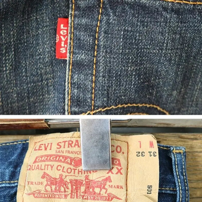 [SOLD OUT] 04S LEVIS 리바이스 04 501-0118 워싱 가공 데님