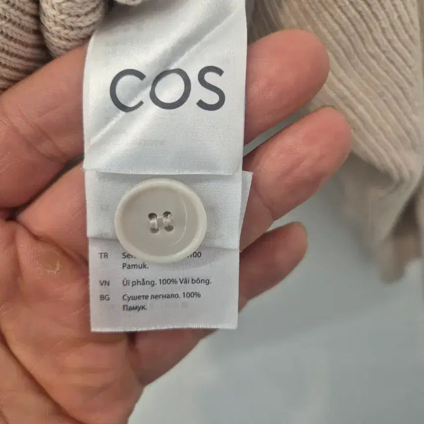 [SOLD OUT] COS 베이지 색상 골지 니트 가디건  M