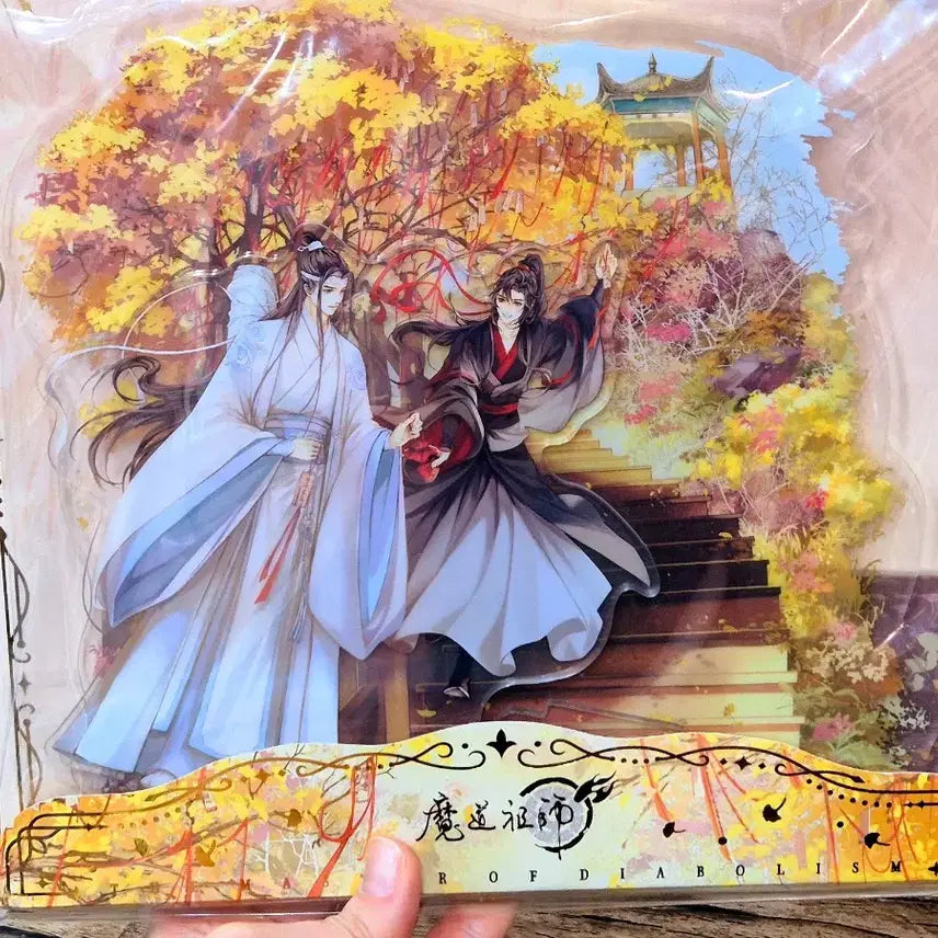 [BUNJANG] Mo Dao Zu Shi Acrylic Stand / (미개봉 새상품) 마도조사 빅 아크릴스탠드