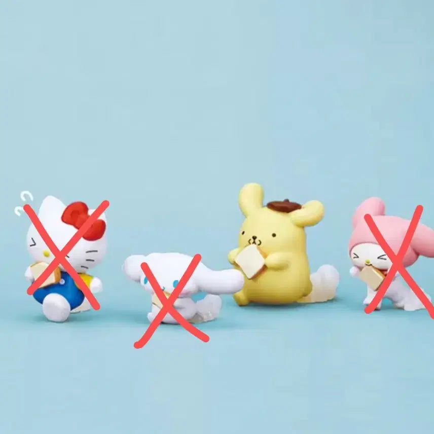 [BUNJANG] Sanrio Pompompurin Figure / 산리오 폼폼푸린 피규어