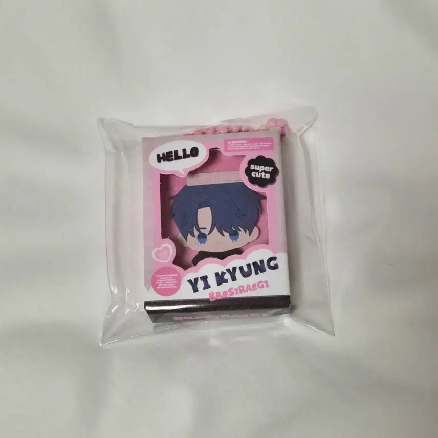 [BUNJANG] Bbosiraegi Lee Kyung Miniature Keyring / 뽀시래기 미니어쳐 키링 A 스케치 이경