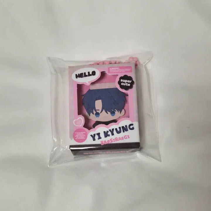 [BUNJANG] Bbosiraegi Lee Kyung Miniature Keyring / 뽀시래기 미니어쳐 키링 A 스케치 이경